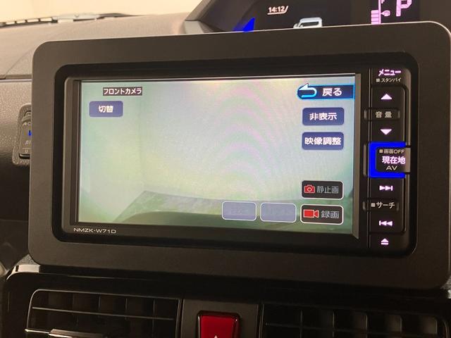 タントカスタムXスタイルセレクション 4WD ナビ バックカメラ衝突被害軽減ブレーキ コーナーセンサー フルセグナビ Bluetooth DVD再生 USB バックカメラ 前後ドラレコ 両側電動スライドドア 前席シートヒーター LED オートライト スマートキー(滋賀県)の中古車