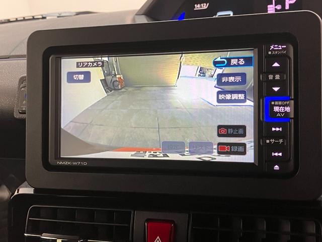 タントカスタムXスタイルセレクション 4WD ナビ バックカメラ衝突被害軽減ブレーキ コーナーセンサー フルセグナビ Bluetooth DVD再生 USB バックカメラ 前後ドラレコ 両側電動スライドドア 前席シートヒーター LED オートライト スマートキー(滋賀県)の中古車