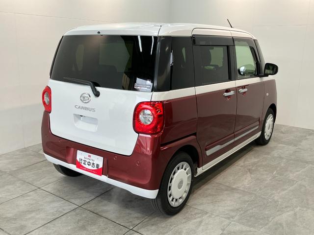 ムーヴキャンバスストライプスG フルセグナビ パノラマカメラ 前後ドラレコ衝突被害軽減ブレーキ コーナーセンサー フルセグナビ パノラマカメラ DVD再生 Bluetooth USB 前後ドラレコ 両側電動スライドドア LED シートヒーター 電動パーキングブレーキ(滋賀県)の中古車