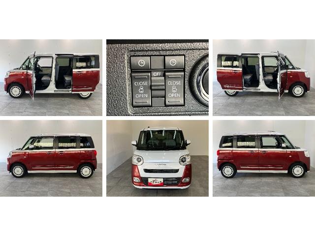 ムーヴキャンバスストライプスG フルセグナビ パノラマカメラ 前後ドラレコ衝突被害軽減ブレーキ コーナーセンサー フルセグナビ パノラマカメラ DVD再生 Bluetooth USB 前後ドラレコ 両側電動スライドドア LED シートヒーター 電動パーキングブレーキ(滋賀県)の中古車