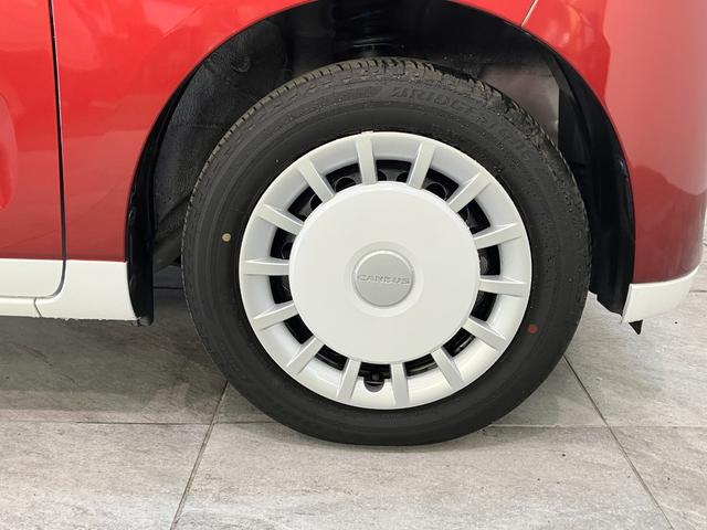 ムーヴキャンバスストライプスG フルセグナビ パノラマカメラ 前後ドラレコ衝突被害軽減ブレーキ コーナーセンサー フルセグナビ パノラマカメラ DVD再生 Bluetooth USB 前後ドラレコ 両側電動スライドドア LED シートヒーター 電動パーキングブレーキ(滋賀県)の中古車