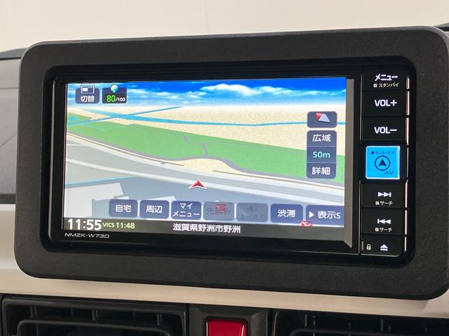 ムーヴキャンバスストライプスG フルセグナビ パノラマカメラ 前後ドラレコ衝突被害軽減ブレーキ コーナーセンサー フルセグナビ パノラマカメラ DVD再生 Bluetooth USB 前後ドラレコ 両側電動スライドドア LED シートヒーター 電動パーキングブレーキ(滋賀県)の中古車