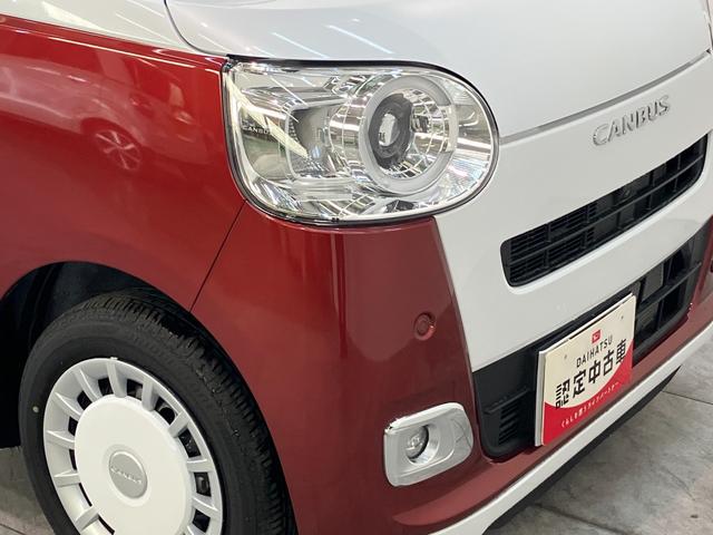 ムーヴキャンバスストライプスG フルセグナビ パノラマカメラ 前後ドラレコ衝突被害軽減ブレーキ コーナーセンサー フルセグナビ パノラマカメラ DVD再生 Bluetooth USB 前後ドラレコ 両側電動スライドドア LED シートヒーター 電動パーキングブレーキ(滋賀県)の中古車