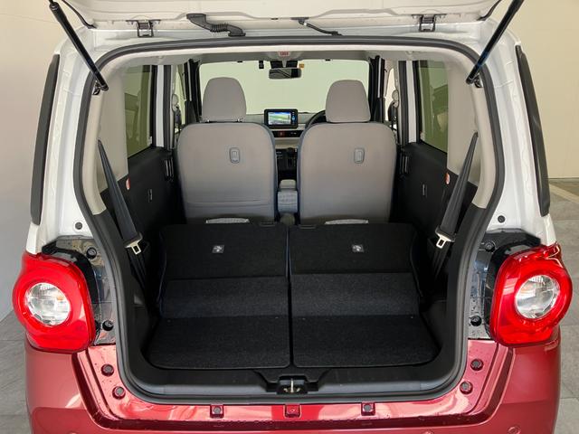 ムーヴキャンバスストライプスG フルセグナビ パノラマカメラ 前後ドラレコ衝突被害軽減ブレーキ コーナーセンサー フルセグナビ パノラマカメラ DVD再生 Bluetooth USB 前後ドラレコ 両側電動スライドドア LED シートヒーター 電動パーキングブレーキ(滋賀県)の中古車