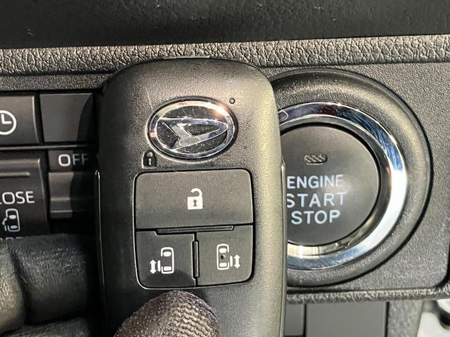 ムーヴキャンバスストライプスG フルセグナビ パノラマカメラ 前後ドラレコ衝突被害軽減ブレーキ コーナーセンサー フルセグナビ パノラマカメラ DVD再生 Bluetooth USB 前後ドラレコ 両側電動スライドドア LED シートヒーター 電動パーキングブレーキ(滋賀県)の中古車