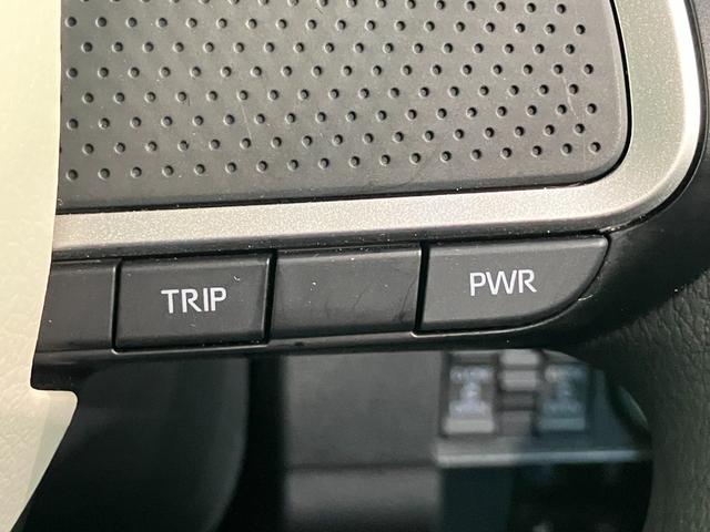 ムーヴキャンバスストライプスG フルセグナビ パノラマカメラ 前後ドラレコ衝突被害軽減ブレーキ コーナーセンサー フルセグナビ パノラマカメラ DVD再生 Bluetooth USB 前後ドラレコ 両側電動スライドドア LED シートヒーター 電動パーキングブレーキ(滋賀県)の中古車