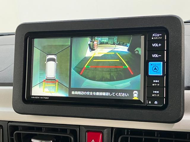 ムーヴキャンバスストライプスG フルセグナビ パノラマカメラ 前後ドラレコ衝突被害軽減ブレーキ コーナーセンサー フルセグナビ パノラマカメラ DVD再生 Bluetooth USB 前後ドラレコ 両側電動スライドドア LED シートヒーター 電動パーキングブレーキ(滋賀県)の中古車