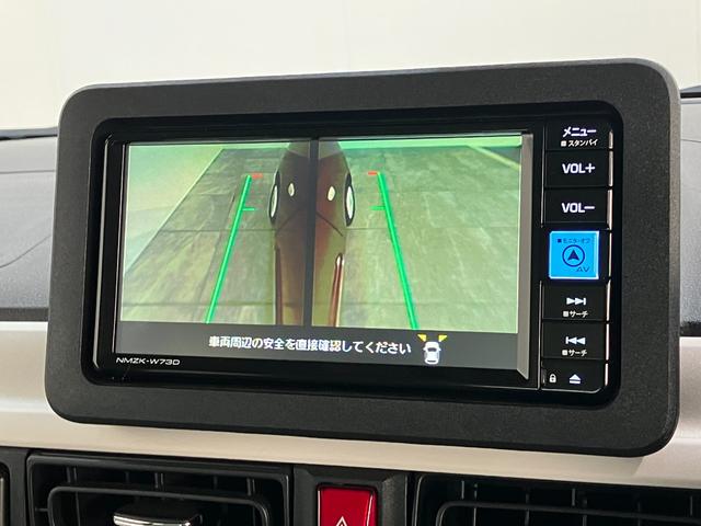 ムーヴキャンバスストライプスG フルセグナビ パノラマカメラ 前後ドラレコ衝突被害軽減ブレーキ コーナーセンサー フルセグナビ パノラマカメラ DVD再生 Bluetooth USB 前後ドラレコ 両側電動スライドドア LED シートヒーター 電動パーキングブレーキ(滋賀県)の中古車