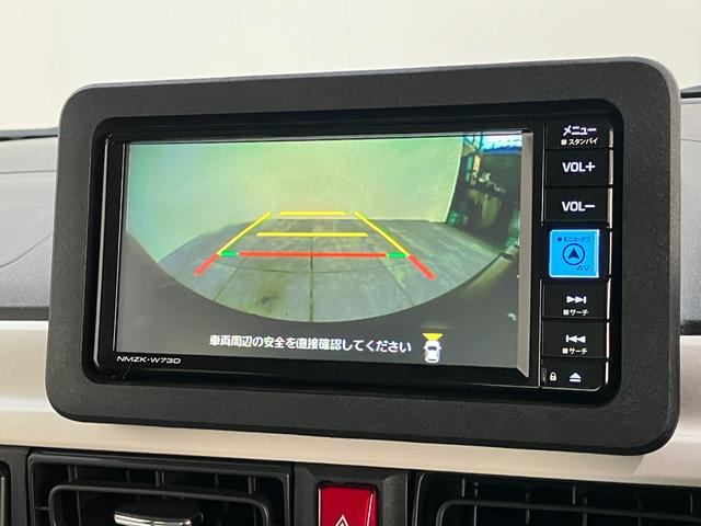 ムーヴキャンバスストライプスG フルセグナビ パノラマカメラ 前後ドラレコ衝突被害軽減ブレーキ コーナーセンサー フルセグナビ パノラマカメラ DVD再生 Bluetooth USB 前後ドラレコ 両側電動スライドドア LED シートヒーター 電動パーキングブレーキ(滋賀県)の中古車