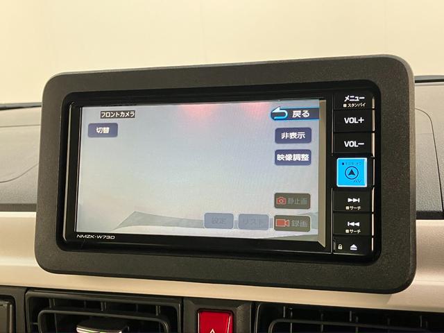 ムーヴキャンバスストライプスG フルセグナビ パノラマカメラ 前後ドラレコ衝突被害軽減ブレーキ コーナーセンサー フルセグナビ パノラマカメラ DVD再生 Bluetooth USB 前後ドラレコ 両側電動スライドドア LED シートヒーター 電動パーキングブレーキ(滋賀県)の中古車