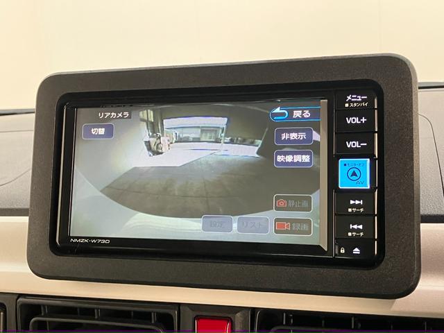 ムーヴキャンバスストライプスG フルセグナビ パノラマカメラ 前後ドラレコ衝突被害軽減ブレーキ コーナーセンサー フルセグナビ パノラマカメラ DVD再生 Bluetooth USB 前後ドラレコ 両側電動スライドドア LED シートヒーター 電動パーキングブレーキ(滋賀県)の中古車