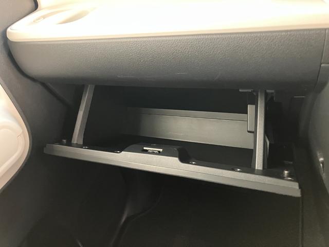 ムーヴキャンバスストライプスG フルセグナビ パノラマカメラ 前後ドラレコ衝突被害軽減ブレーキ コーナーセンサー フルセグナビ パノラマカメラ DVD再生 Bluetooth USB 前後ドラレコ 両側電動スライドドア LED シートヒーター 電動パーキングブレーキ(滋賀県)の中古車