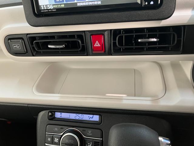 ムーヴキャンバスストライプスG フルセグナビ パノラマカメラ 前後ドラレコ衝突被害軽減ブレーキ コーナーセンサー フルセグナビ パノラマカメラ DVD再生 Bluetooth USB 前後ドラレコ 両側電動スライドドア LED シートヒーター 電動パーキングブレーキ(滋賀県)の中古車