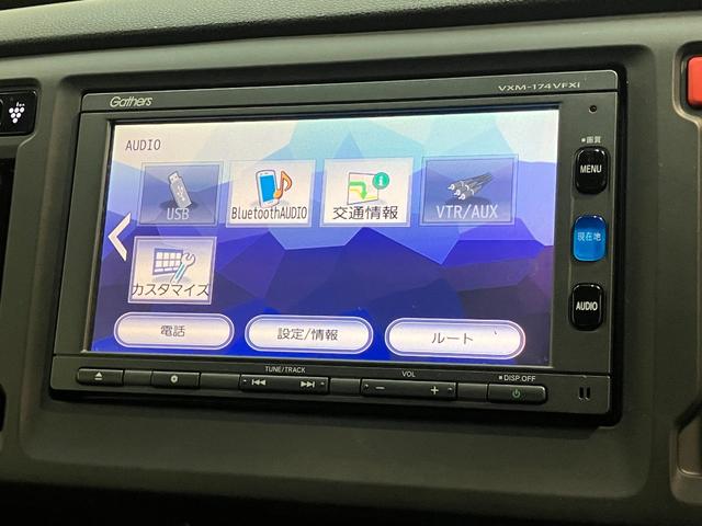 Ｎ−ＷＧＮカスタムＧ　４ＷＤ　ワンセグナビ　バックカメラ　ＨＩＤ　車検整備付ワンセグナビ　バックカメラ　ＤＶＤ再生　Ｂｌｕｅｔｏｏｔｈ　前後ドラレコ　ＥＴＣ　ＨＩＤ　オートライト　オートエアコン　シートヒーター　スマートキー　電格ミラー　フルタイム４ＷＤ　タイヤ４本新品交換済（滋賀県）の中古車