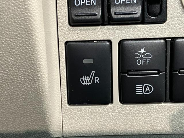 タントＸリミテッドＳＡ３　フルセグナビ　パノラマカメラ　ドラレコ衝突被害軽減ブレーキ　フルセグナビ　Ｂｌｕｅｔｏｏｔｈ　ＤＶＤ再生　ＵＳＢ　パノラマカメラ　ドラレコ　ＥＴＣ　両側電動スライドドア　シートヒーター　ＬＥＤ　オートライト　スマートキー　エコアイドル（滋賀県）の中古車