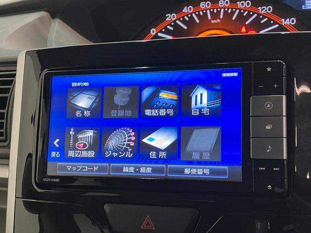 タントＸリミテッドＳＡ３　フルセグナビ　パノラマカメラ　ドラレコ衝突被害軽減ブレーキ　フルセグナビ　Ｂｌｕｅｔｏｏｔｈ　ＤＶＤ再生　ＵＳＢ　パノラマカメラ　ドラレコ　ＥＴＣ　両側電動スライドドア　シートヒーター　ＬＥＤ　オートライト　スマートキー　エコアイドル（滋賀県）の中古車