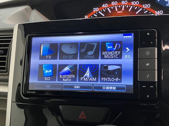 タントＸリミテッドＳＡ３　フルセグナビ　パノラマカメラ　ドラレコ衝突被害軽減ブレーキ　フルセグナビ　Ｂｌｕｅｔｏｏｔｈ　ＤＶＤ再生　ＵＳＢ　パノラマカメラ　ドラレコ　ＥＴＣ　両側電動スライドドア　シートヒーター　ＬＥＤ　オートライト　スマートキー　エコアイドル（滋賀県）の中古車