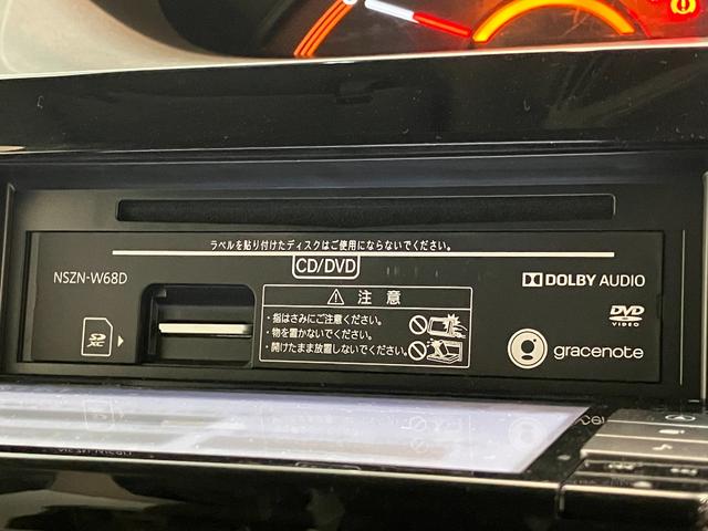 タントＸリミテッドＳＡ３　フルセグナビ　パノラマカメラ　ドラレコ衝突被害軽減ブレーキ　フルセグナビ　Ｂｌｕｅｔｏｏｔｈ　ＤＶＤ再生　ＵＳＢ　パノラマカメラ　ドラレコ　ＥＴＣ　両側電動スライドドア　シートヒーター　ＬＥＤ　オートライト　スマートキー　エコアイドル（滋賀県）の中古車