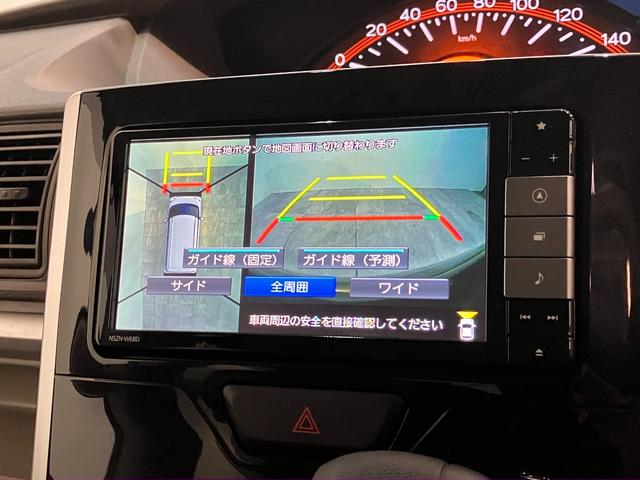 タントＸリミテッドＳＡ３　フルセグナビ　パノラマカメラ　ドラレコ衝突被害軽減ブレーキ　フルセグナビ　Ｂｌｕｅｔｏｏｔｈ　ＤＶＤ再生　ＵＳＢ　パノラマカメラ　ドラレコ　ＥＴＣ　両側電動スライドドア　シートヒーター　ＬＥＤ　オートライト　スマートキー　エコアイドル（滋賀県）の中古車