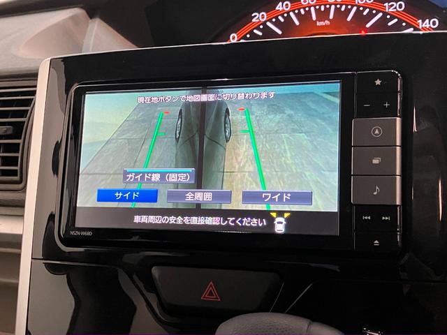 タントＸリミテッドＳＡ３　フルセグナビ　パノラマカメラ　ドラレコ衝突被害軽減ブレーキ　フルセグナビ　Ｂｌｕｅｔｏｏｔｈ　ＤＶＤ再生　ＵＳＢ　パノラマカメラ　ドラレコ　ＥＴＣ　両側電動スライドドア　シートヒーター　ＬＥＤ　オートライト　スマートキー　エコアイドル（滋賀県）の中古車