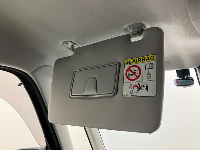 タントＸリミテッドＳＡ３　フルセグナビ　パノラマカメラ　ドラレコ衝突被害軽減ブレーキ　フルセグナビ　Ｂｌｕｅｔｏｏｔｈ　ＤＶＤ再生　ＵＳＢ　パノラマカメラ　ドラレコ　ＥＴＣ　両側電動スライドドア　シートヒーター　ＬＥＤ　オートライト　スマートキー　エコアイドル（滋賀県）の中古車