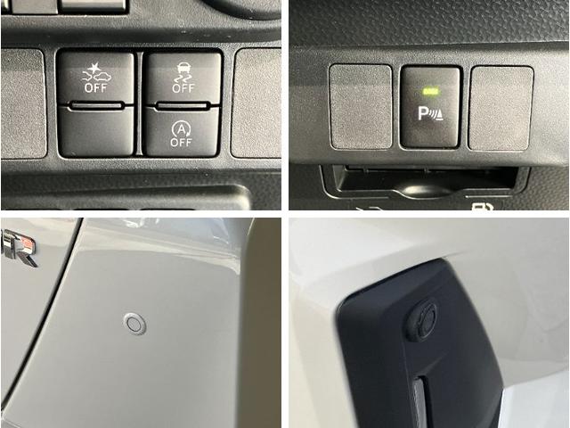 トールカスタムGターボ 9型ディスプレイオーディオ バックカメラ衝突被害軽減ブレーキ コーナーセンサー 9型ディスプレイオーディオ フルセグ Bluetooth USB バックカメラ 両側電動スライドドア LED レーダークルーズコントロール スマートキー(滋賀県)の中古車