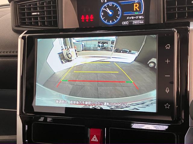 トールカスタムGターボ 9型ディスプレイオーディオ バックカメラ衝突被害軽減ブレーキ コーナーセンサー 9型ディスプレイオーディオ フルセグ Bluetooth USB バックカメラ 両側電動スライドドア LED レーダークルーズコントロール スマートキー(滋賀県)の中古車