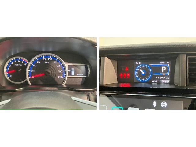 トールカスタムGターボ 9型ディスプレイオーディオ バックカメラ衝突被害軽減ブレーキ コーナーセンサー 9型ディスプレイオーディオ フルセグ Bluetooth USB バックカメラ 両側電動スライドドア LED レーダークルーズコントロール スマートキー(滋賀県)の中古車