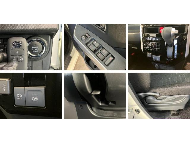 トールカスタムGターボ 9型ディスプレイオーディオ バックカメラ衝突被害軽減ブレーキ コーナーセンサー 9型ディスプレイオーディオ フルセグ Bluetooth USB バックカメラ 両側電動スライドドア LED レーダークルーズコントロール スマートキー(滋賀県)の中古車