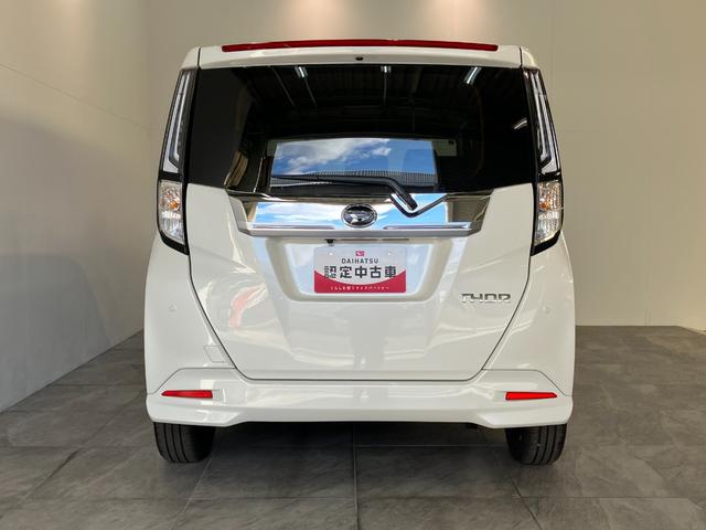 トールカスタムGターボ 9型ディスプレイオーディオ バックカメラ衝突被害軽減ブレーキ コーナーセンサー 9型ディスプレイオーディオ フルセグ Bluetooth USB バックカメラ 両側電動スライドドア LED レーダークルーズコントロール スマートキー(滋賀県)の中古車