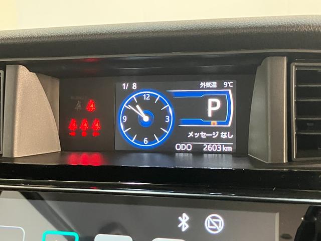 トールカスタムGターボ 9型ディスプレイオーディオ バックカメラ衝突被害軽減ブレーキ コーナーセンサー 9型ディスプレイオーディオ フルセグ Bluetooth USB バックカメラ 両側電動スライドドア LED レーダークルーズコントロール スマートキー(滋賀県)の中古車