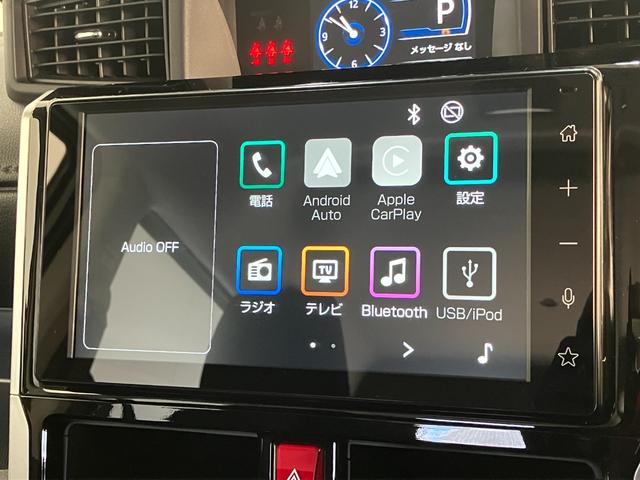 トールカスタムGターボ 9型ディスプレイオーディオ バックカメラ衝突被害軽減ブレーキ コーナーセンサー 9型ディスプレイオーディオ フルセグ Bluetooth USB バックカメラ 両側電動スライドドア LED レーダークルーズコントロール スマートキー(滋賀県)の中古車