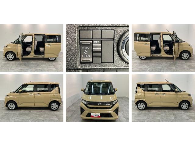 ムーヴＸ　フルセグナビ　バックカメラ　左側電動スライドドア衝突被害軽減ブレーキ　コーナーセンサー　フルセグナビ　バックカメラ　ＤＶＤ再生　Ｂｌｕｅｔｏｏｔｈ　ＵＳＢ　左側電動スライドドア　ＬＥＤ　オートライト　オートエアコン　電動格納式ミラー　エコアイドル（滋賀県）の中古車