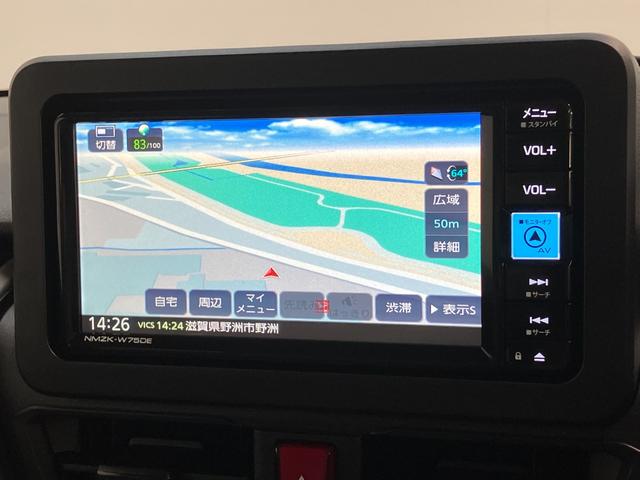 ムーヴＸ　フルセグナビ　バックカメラ　左側電動スライドドア衝突被害軽減ブレーキ　コーナーセンサー　フルセグナビ　バックカメラ　ＤＶＤ再生　Ｂｌｕｅｔｏｏｔｈ　ＵＳＢ　左側電動スライドドア　ＬＥＤ　オートライト　オートエアコン　電動格納式ミラー　エコアイドル（滋賀県）の中古車