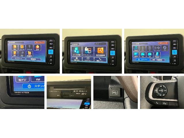 ムーヴＸ　フルセグナビ　バックカメラ　左側電動スライドドア衝突被害軽減ブレーキ　コーナーセンサー　フルセグナビ　バックカメラ　ＤＶＤ再生　Ｂｌｕｅｔｏｏｔｈ　ＵＳＢ　左側電動スライドドア　ＬＥＤ　オートライト　オートエアコン　電動格納式ミラー　エコアイドル（滋賀県）の中古車