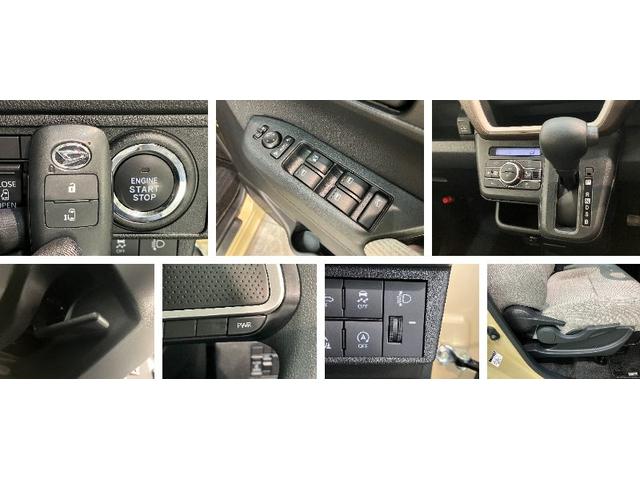 ムーヴＸ　フルセグナビ　バックカメラ　左側電動スライドドア衝突被害軽減ブレーキ　コーナーセンサー　フルセグナビ　バックカメラ　ＤＶＤ再生　Ｂｌｕｅｔｏｏｔｈ　ＵＳＢ　左側電動スライドドア　ＬＥＤ　オートライト　オートエアコン　電動格納式ミラー　エコアイドル（滋賀県）の中古車