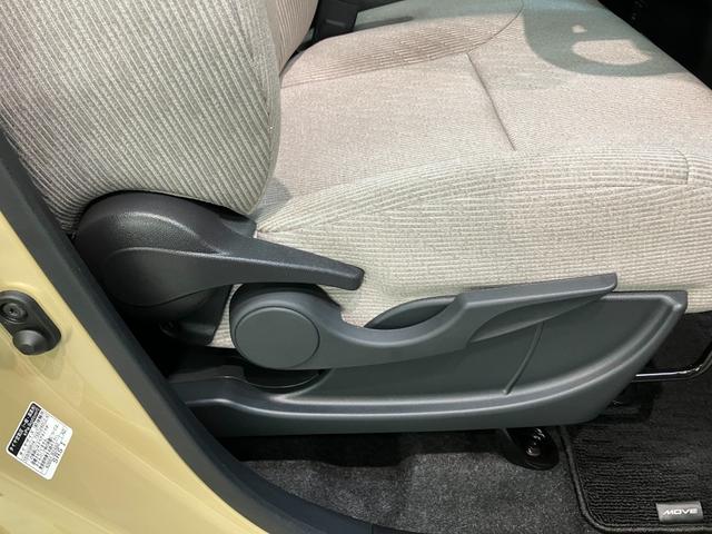 ムーヴＸ　フルセグナビ　バックカメラ　左側電動スライドドア衝突被害軽減ブレーキ　コーナーセンサー　フルセグナビ　バックカメラ　ＤＶＤ再生　Ｂｌｕｅｔｏｏｔｈ　ＵＳＢ　左側電動スライドドア　ＬＥＤ　オートライト　オートエアコン　電動格納式ミラー　エコアイドル（滋賀県）の中古車