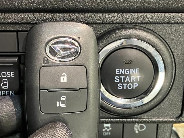 ムーヴＸ　フルセグナビ　バックカメラ　左側電動スライドドア衝突被害軽減ブレーキ　コーナーセンサー　フルセグナビ　バックカメラ　ＤＶＤ再生　Ｂｌｕｅｔｏｏｔｈ　ＵＳＢ　左側電動スライドドア　ＬＥＤ　オートライト　オートエアコン　電動格納式ミラー　エコアイドル（滋賀県）の中古車