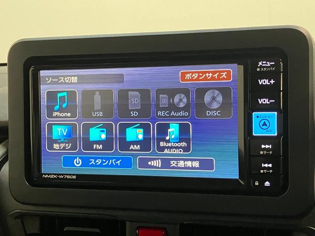 ムーヴＸ　フルセグナビ　バックカメラ　左側電動スライドドア衝突被害軽減ブレーキ　コーナーセンサー　フルセグナビ　バックカメラ　ＤＶＤ再生　Ｂｌｕｅｔｏｏｔｈ　ＵＳＢ　左側電動スライドドア　ＬＥＤ　オートライト　オートエアコン　電動格納式ミラー　エコアイドル（滋賀県）の中古車