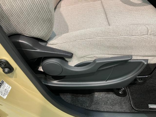 ムーヴＸ　フルセグナビ　バックカメラ　左側電動スライドドア衝突被害軽減ブレーキ　コーナーセンサー　フルセグナビ　バックカメラ　ＤＶＤ再生　Ｂｌｕｅｔｏｏｔｈ　ＵＳＢ　左側電動スライドドア　ＬＥＤ　オートライト　オートエアコン　電動格納式ミラー　エコアイドル（滋賀県）の中古車