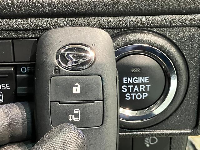 ムーヴＸ　フルセグナビ　バックカメラ　左側電動スライドドア衝突被害軽減ブレーキ　コーナーセンサー　フルセグナビ　バックカメラ　ＤＶＤ再生　Ｂｌｕｅｔｏｏｔｈ　ＵＳＢ　左側電動スライドドア　ＬＥＤ　オートライト　オートエアコン　電動格納式ミラー　エコアイドル（滋賀県）の中古車