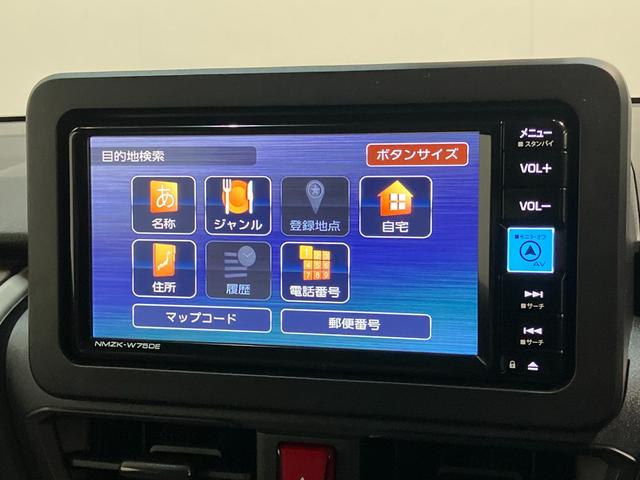 ムーヴＸ　フルセグナビ　バックカメラ　左側電動スライドドア衝突被害軽減ブレーキ　コーナーセンサー　フルセグナビ　バックカメラ　ＤＶＤ再生　Ｂｌｕｅｔｏｏｔｈ　ＵＳＢ　左側電動スライドドア　ＬＥＤ　オートライト　オートエアコン　電動格納式ミラー　エコアイドル（滋賀県）の中古車