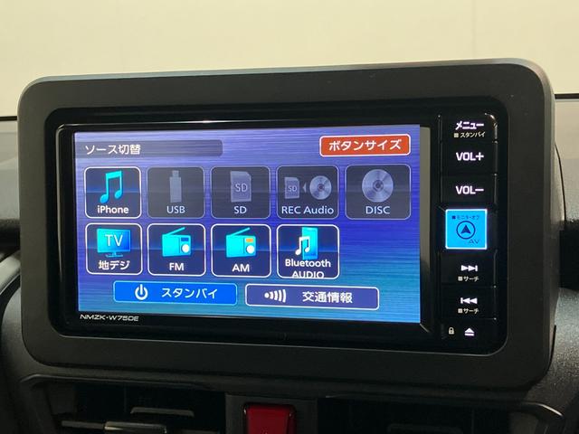 ムーヴＸ　フルセグナビ　バックカメラ　左側電動スライドドア衝突被害軽減ブレーキ　コーナーセンサー　フルセグナビ　バックカメラ　ＤＶＤ再生　Ｂｌｕｅｔｏｏｔｈ　ＵＳＢ　左側電動スライドドア　ＬＥＤ　オートライト　オートエアコン　電動格納式ミラー　エコアイドル（滋賀県）の中古車