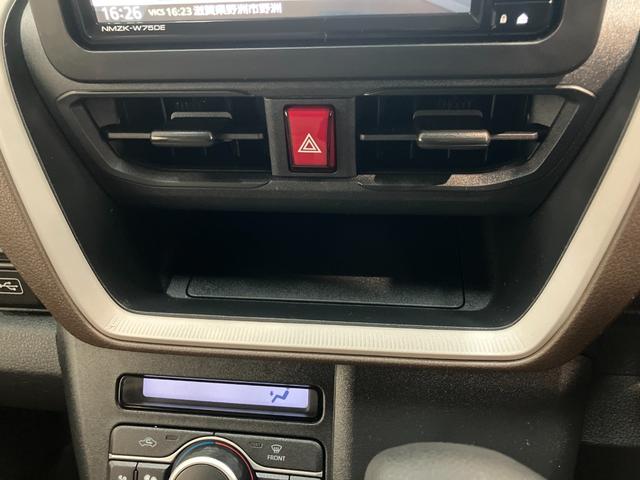 ムーヴＸ　フルセグナビ　バックカメラ　左側電動スライドドア衝突被害軽減ブレーキ　コーナーセンサー　フルセグナビ　バックカメラ　ＤＶＤ再生　Ｂｌｕｅｔｏｏｔｈ　ＵＳＢ　左側電動スライドドア　ＬＥＤ　オートライト　オートエアコン　電動格納式ミラー　エコアイドル（滋賀県）の中古車