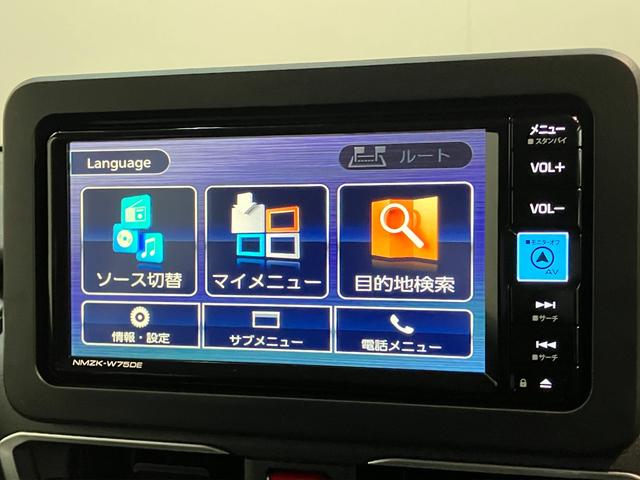 ムーヴＲＳ　フルセグナビ　バックカメラ　レーダークルコン衝突被害軽減ブレーキ　コーナーセンサー　フルセグナビ　バックカメラ　Ｂｌｕｅｔｏｏｔｈ　ＵＳＢ　ＤＶＤ再生　両側電動スライドドア　ＬＥＤ　クルーズコントロール　電動パーキングブレーキ　エコアイドル（滋賀県）の中古車