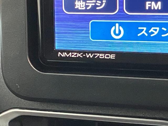 ムーヴＲＳ　フルセグナビ　バックカメラ　レーダークルコン衝突被害軽減ブレーキ　コーナーセンサー　フルセグナビ　バックカメラ　Ｂｌｕｅｔｏｏｔｈ　ＵＳＢ　ＤＶＤ再生　両側電動スライドドア　ＬＥＤ　クルーズコントロール　電動パーキングブレーキ　エコアイドル（滋賀県）の中古車