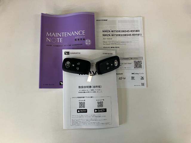 ムーヴＲＳ　フルセグナビ　バックカメラ　レーダークルコン衝突被害軽減ブレーキ　コーナーセンサー　フルセグナビ　バックカメラ　Ｂｌｕｅｔｏｏｔｈ　ＵＳＢ　ＤＶＤ再生　両側電動スライドドア　ＬＥＤ　クルーズコントロール　電動パーキングブレーキ　エコアイドル（滋賀県）の中古車