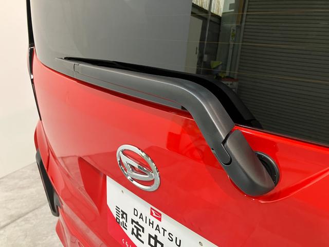 ムーヴＲＳ　フルセグナビ　バックカメラ　レーダークルコン衝突被害軽減ブレーキ　コーナーセンサー　フルセグナビ　バックカメラ　Ｂｌｕｅｔｏｏｔｈ　ＵＳＢ　ＤＶＤ　両側電動スライドドア　ＬＥＤ　レーダークルーズコントロール　オートエアコン　エコアイドル（滋賀県）の中古車