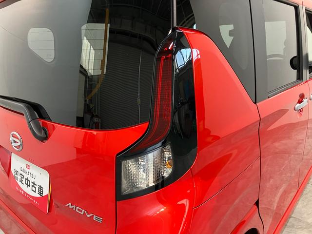 ムーヴＲＳ　フルセグナビ　バックカメラ　レーダークルコン衝突被害軽減ブレーキ　コーナーセンサー　フルセグナビ　バックカメラ　Ｂｌｕｅｔｏｏｔｈ　ＵＳＢ　ＤＶＤ　両側電動スライドドア　ＬＥＤ　レーダークルーズコントロール　オートエアコン　エコアイドル（滋賀県）の中古車