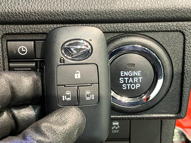 ムーヴＲＳ　フルセグナビ　バックカメラ　レーダークルコン衝突被害軽減ブレーキ　コーナーセンサー　フルセグナビ　バックカメラ　Ｂｌｕｅｔｏｏｔｈ　ＵＳＢ　ＤＶＤ　両側電動スライドドア　ＬＥＤ　レーダークルーズコントロール　オートエアコン　エコアイドル（滋賀県）の中古車